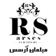 مشتری