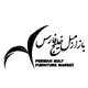 مشتری