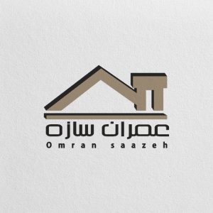 طراحی لوگو عمران سازه