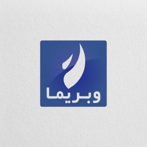 طراحی لوگو وبریما