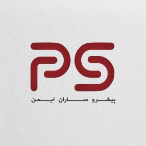 طراحی لوگو پیشرو ساران ایمن